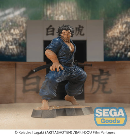 Luminasta "Baki-Dou" -Musashi Miyamoto-