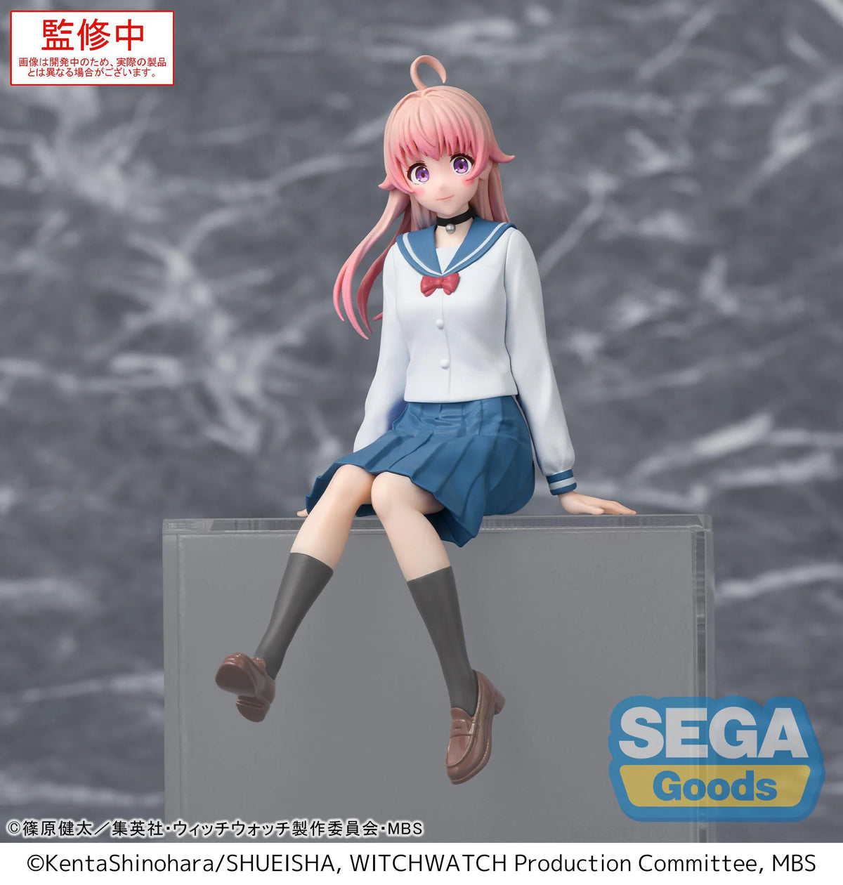 TV Anime "WITCH WATCH" PM Perching Figure "Nico Wakatsuki"