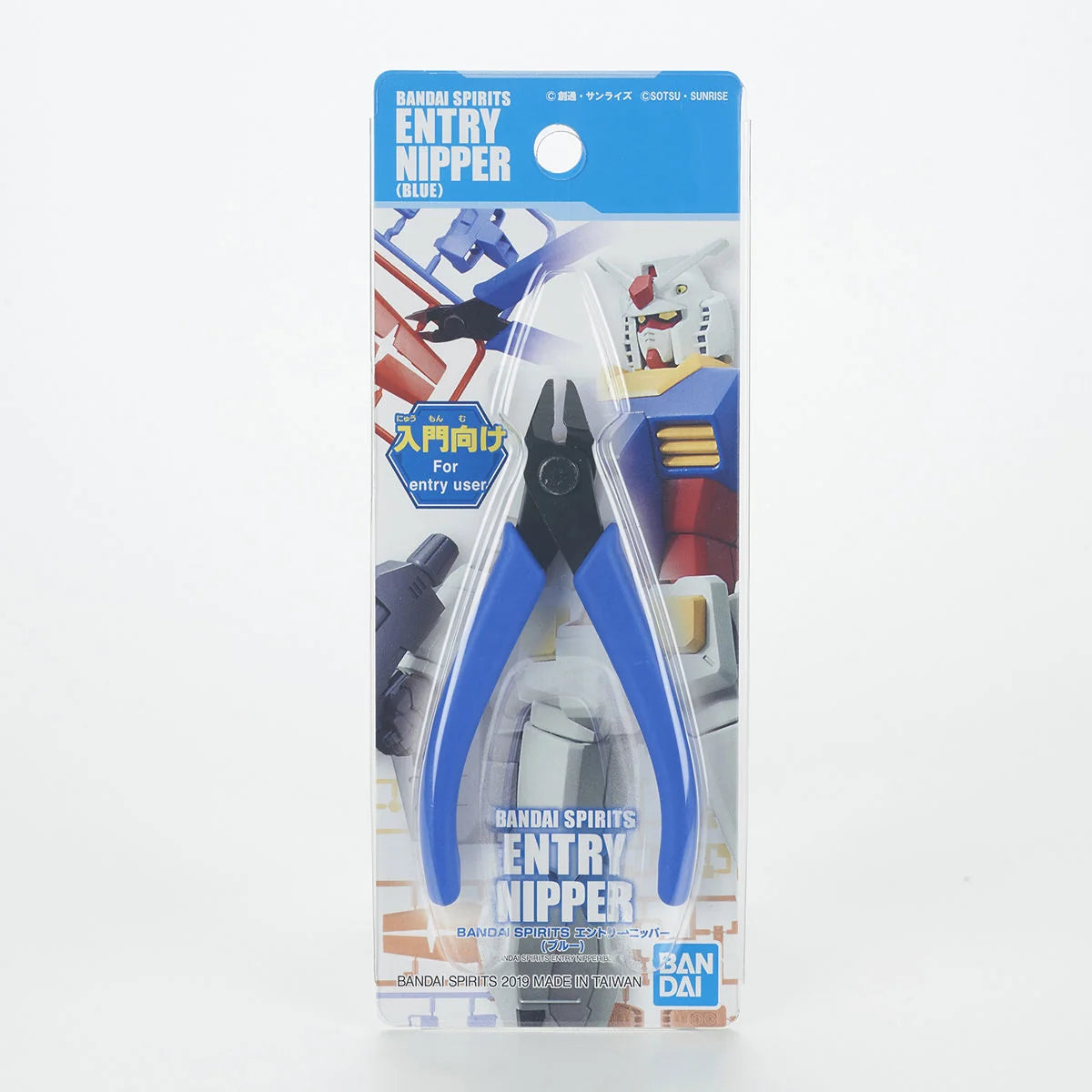 BANDAISPIRITS ENTRY NIPPER [BLUE]-4573102642059