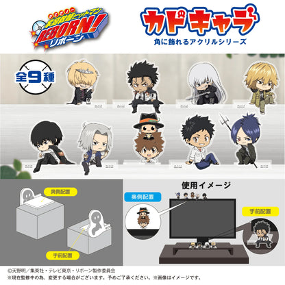 Katekyo Hitman Reborn Kado Chara
