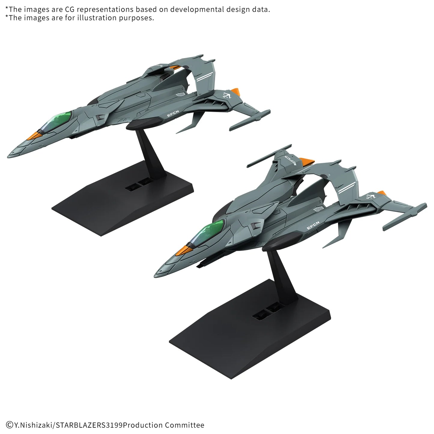 MECHA COLLECTION DX TRYAL TYPE SPACE FIGHTER ATTACK CRAFT COSMO PYTON [2 machine set]