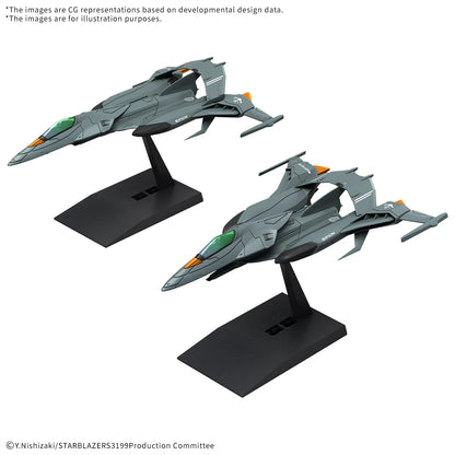 MECHA COLLECTION DX TRYAL TYPE SPACE FIGHTER ATTACK CRAFT COSMO PYTON [2 machine set]