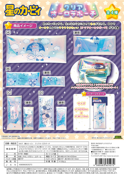 Kirby's Dream Land Clear Aurora Pouch