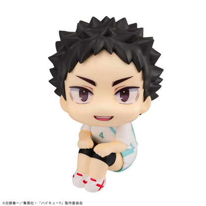 Lookup Haikyu！！ Hajime Iwaizumi Uniform ver.