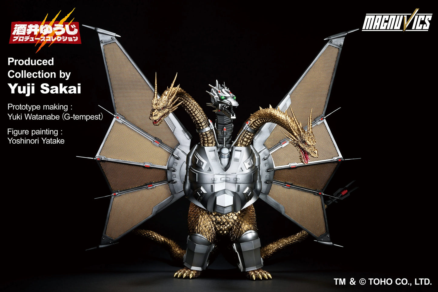 Bandai Spirits Ichibansho Mecha-King Ghidorah 1991 Godzilla Figure