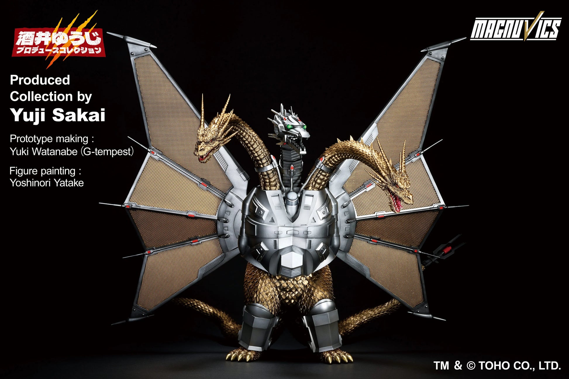 Bandai Spirits Ichibansho Mecha-King Ghidorah 1991 Godzilla Figure