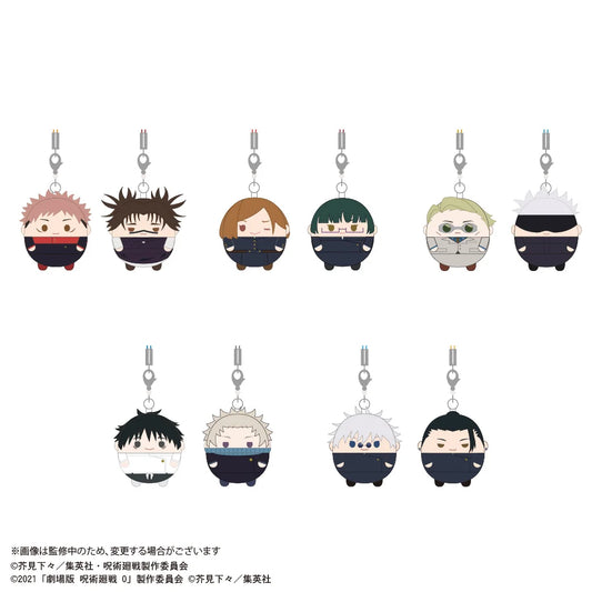 Jujutsu Kaisen Fuwa Kororin Keychain Set (Box of 5)