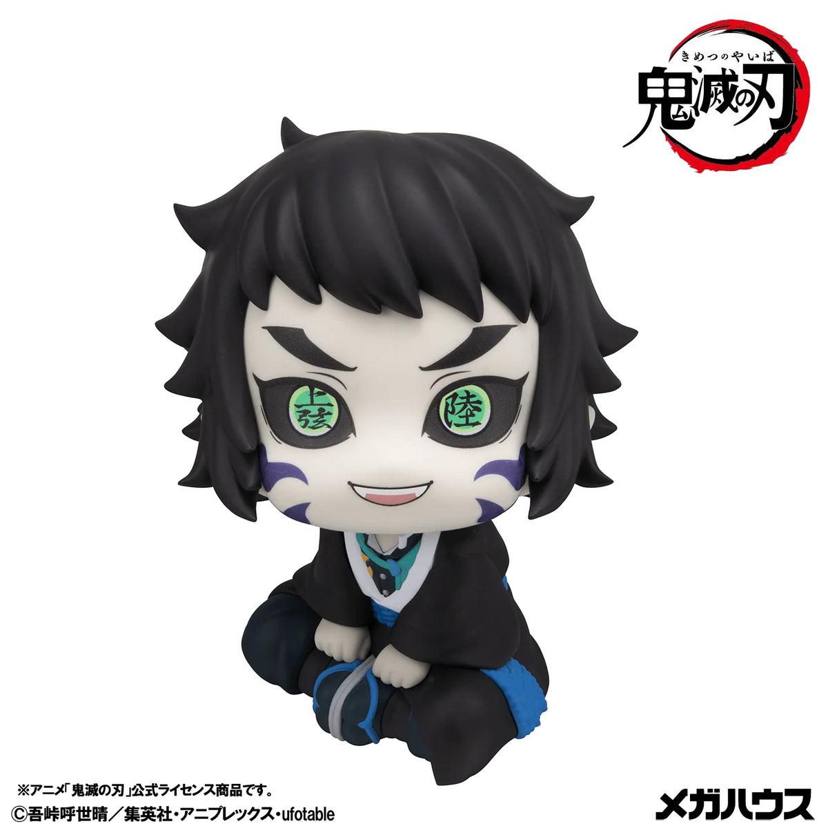 Lookup Demon Slayer：Kimetsu no Yaiba Kaigaku