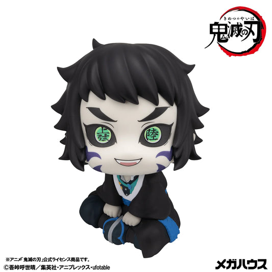 Lookup Demon Slayer：Kimetsu no Yaiba Kaigaku