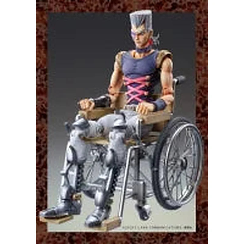 Medicos Entertainment Chozokado JP Jean Pierre Polnareff Action Figure