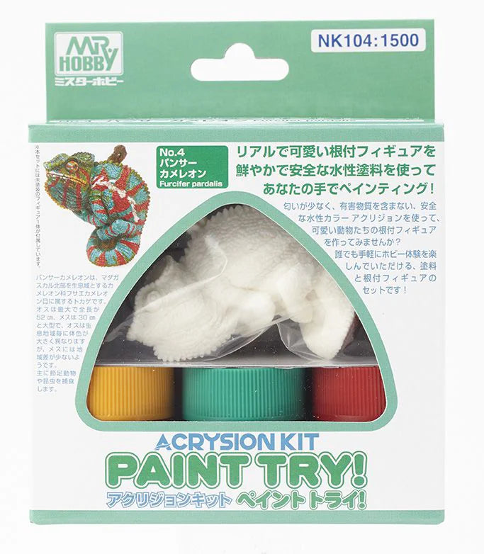 GSI Creos Acrysion Paint Try! Furcifer Pardalis Acrylic Paint Set