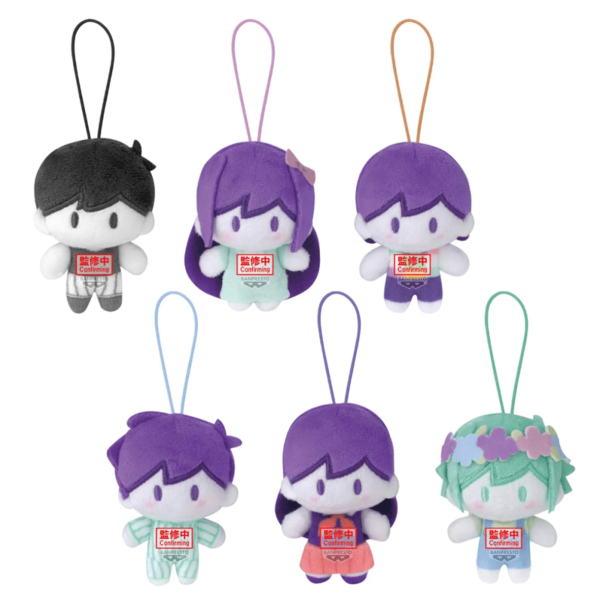 OMORI PLUSH-HEADSPACE (Box of 60)