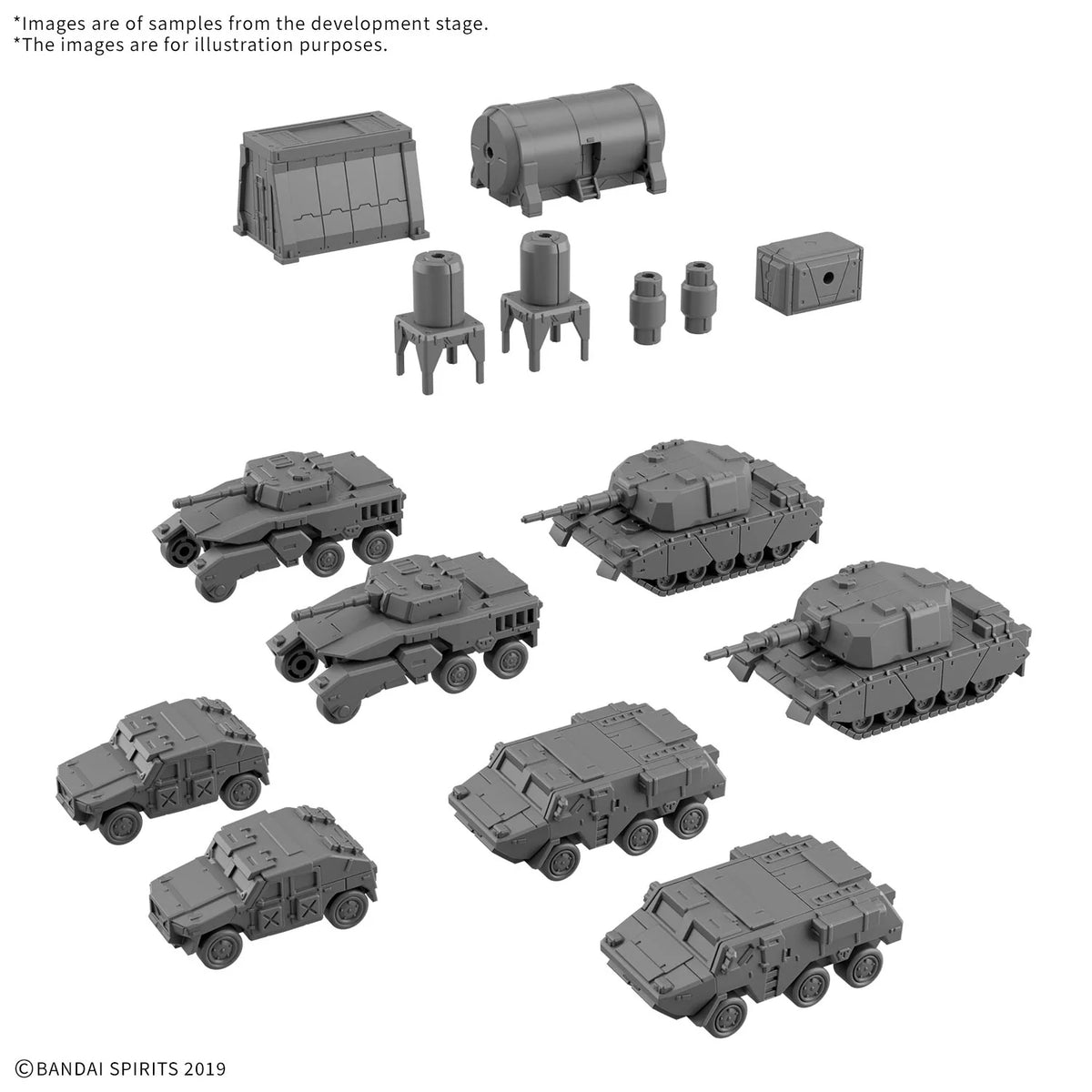 30MM 1/144 OPTION PARTS SET 24 （MULTI OBJECT 1）