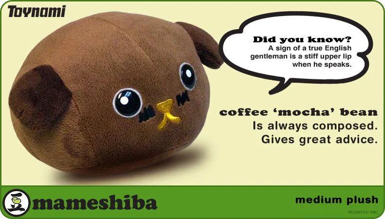 Toynami Mameshiba Medium Mocha Bean Plush