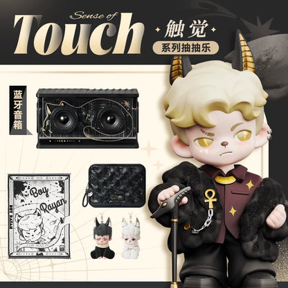 TNT SPACE Rayan Series Touch Kuji Full Set Blind Box