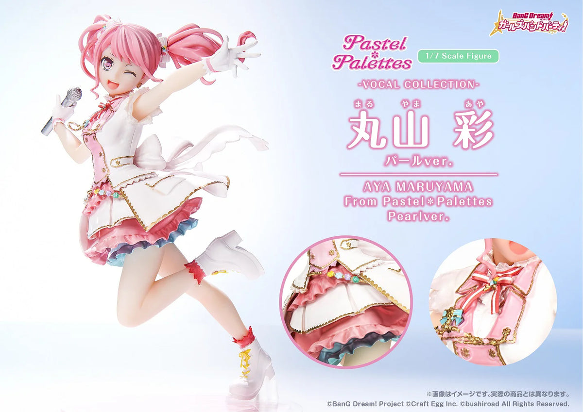 Bushiroad Creative BanG Dream! Aya Maruyama 1/7 Scale Figure Pearl Ver.