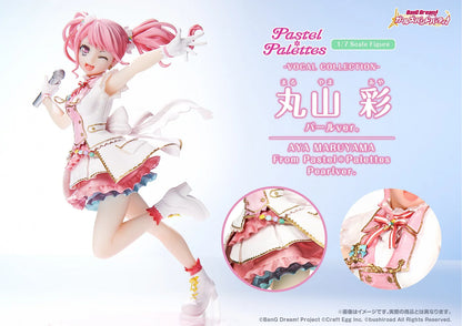 Bushiroad Creative BanG Dream! Aya Maruyama 1/7 Scale Figure Pearl Ver.