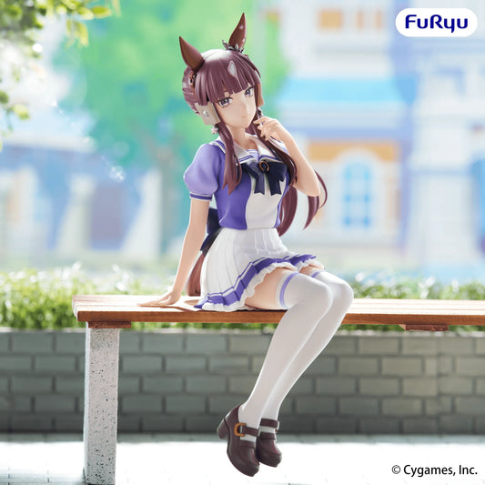 Umamusume: Pretty Derby Noodle Stopper Figure -Lucky Lilac-