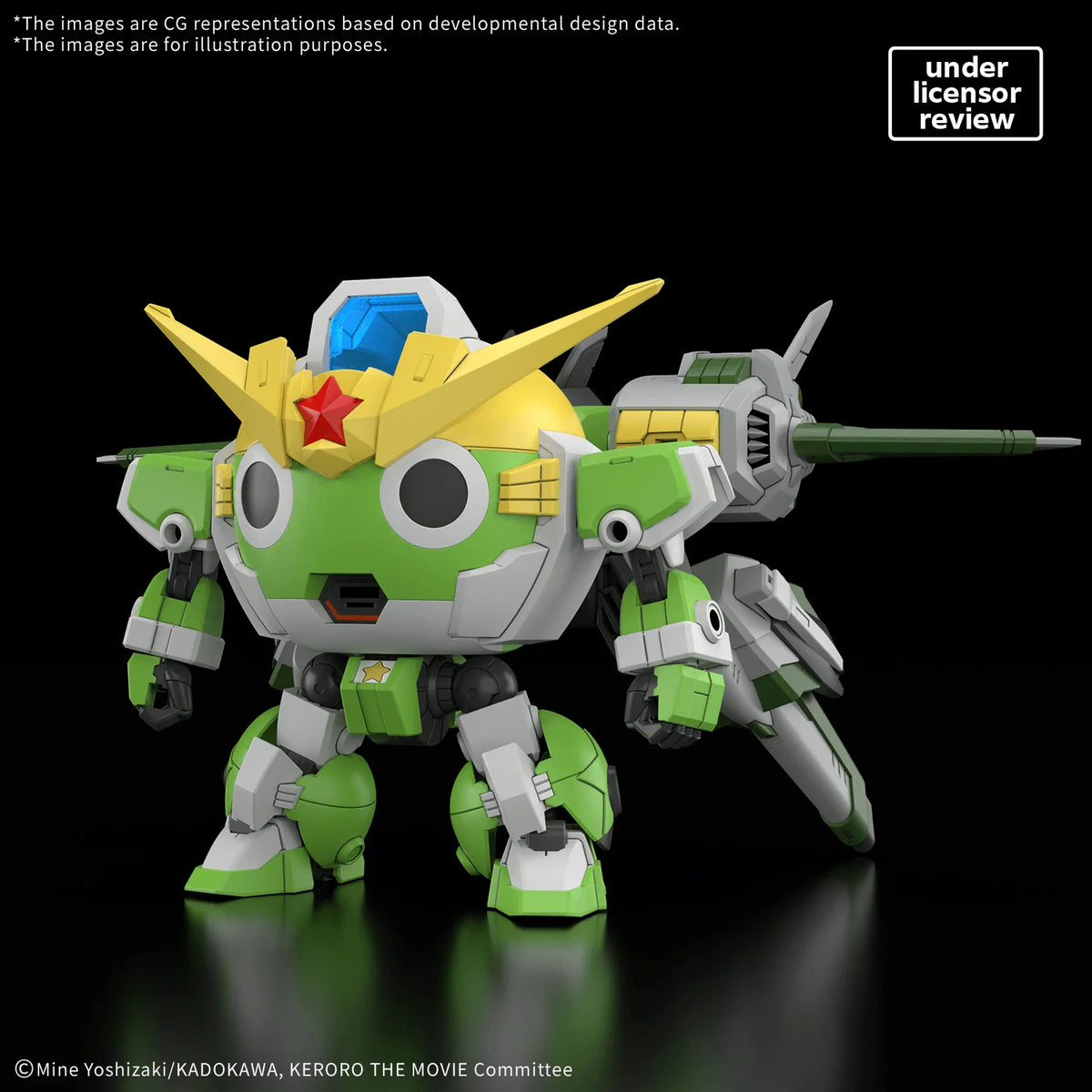 HG New Keroro Robot(tentative)