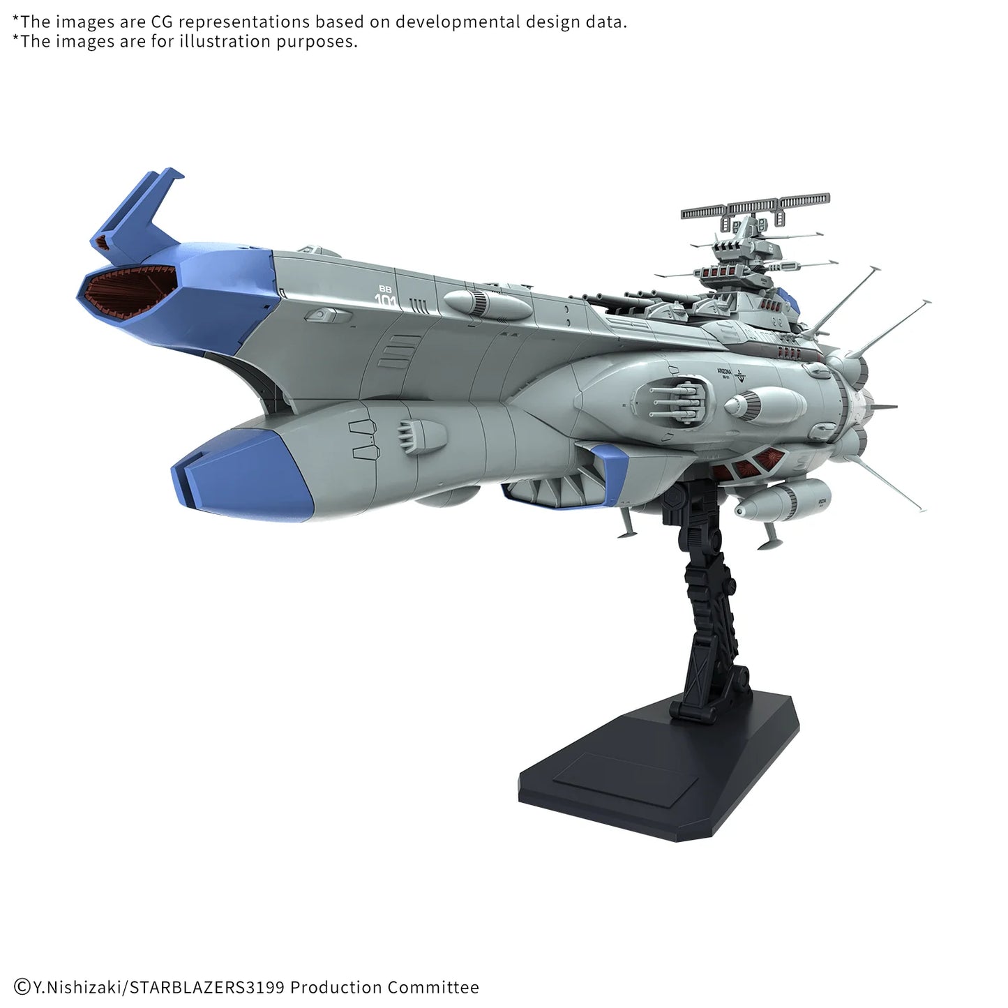 1/1000 BB-101 ARIZONA CLASS SPACE BATTLE SHIP ARIZONA