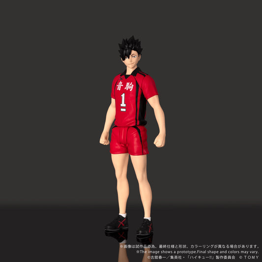 TAKARA TOMY COLLEKAZARO Tetsuro Kuroo Action Figure