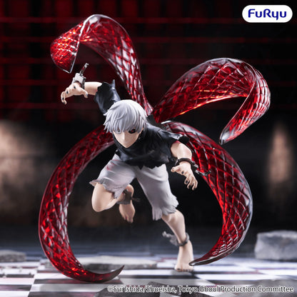Tokyo Ghoul Muchute Figure -Ken Kaneki-
