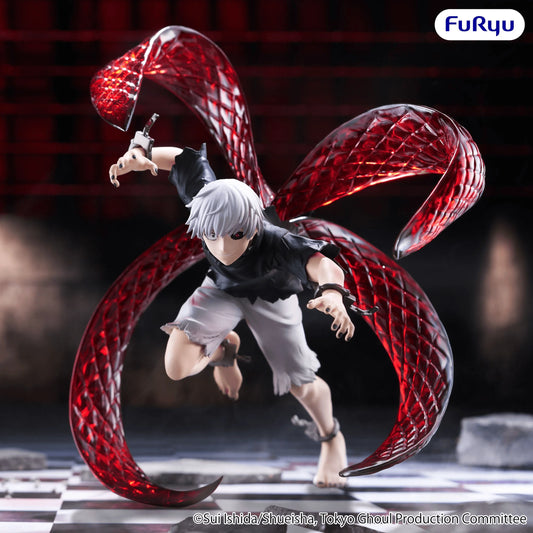 Tokyo Ghoul Muchute Figure -Ken Kaneki-