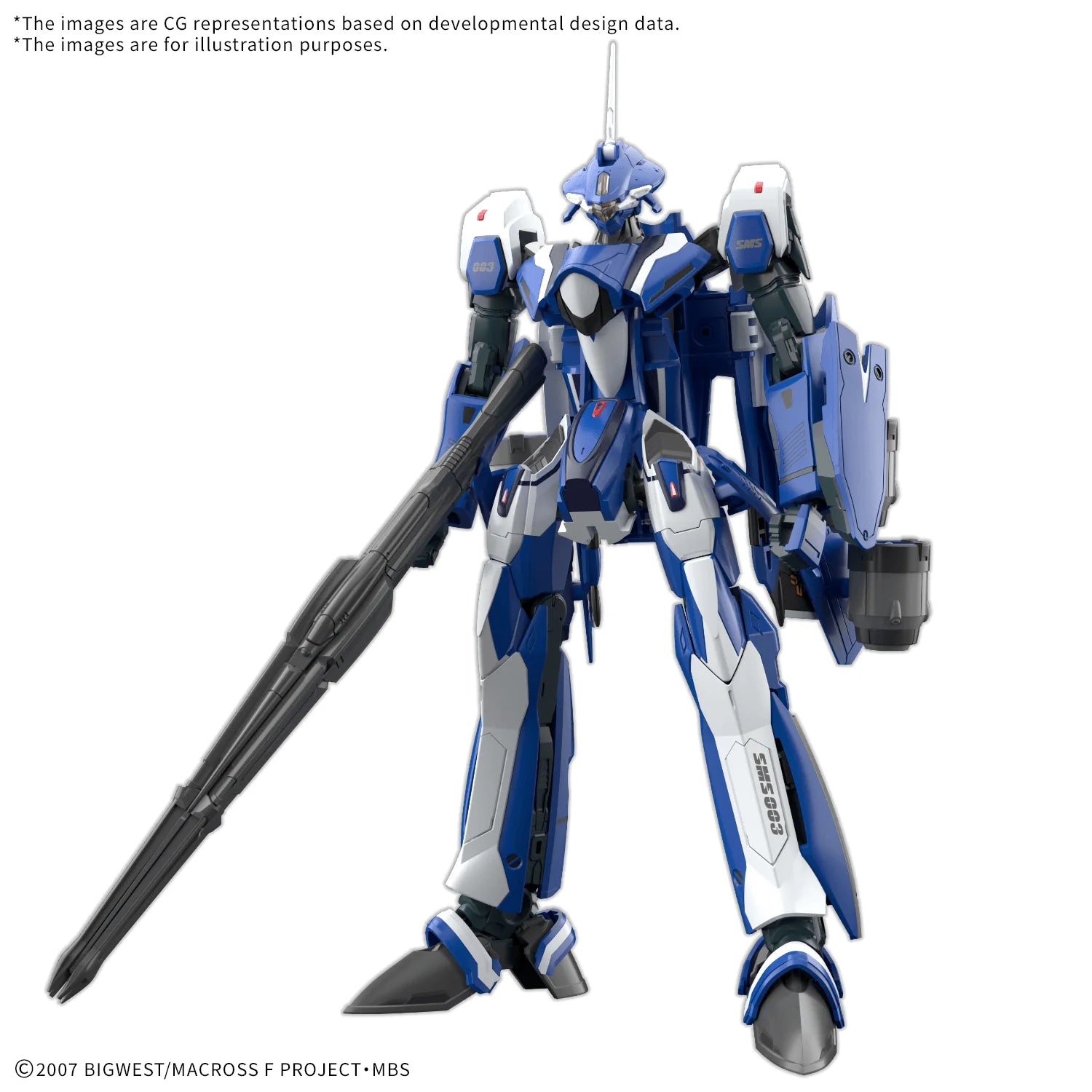 Bandai Hobby HG 1/100 VF-25G Messiah Valkyrie Michael Custom Model Kit