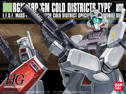 HGUC 1/144 RGM-79D GM Cold Districts Type Model Kit