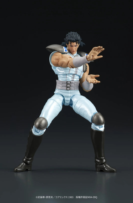DIGACTION "Fist of the North Star" REI