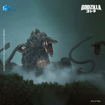 None Scale 7.9 Inch Godzilla vs. Biollante 1989 Biollante Action Figure