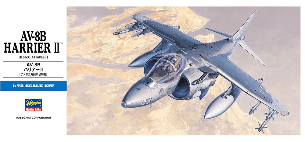 Hasegawa 1:72 AV-8B Harrier II Model Kit