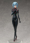 Rei Ayanami (tentative name)