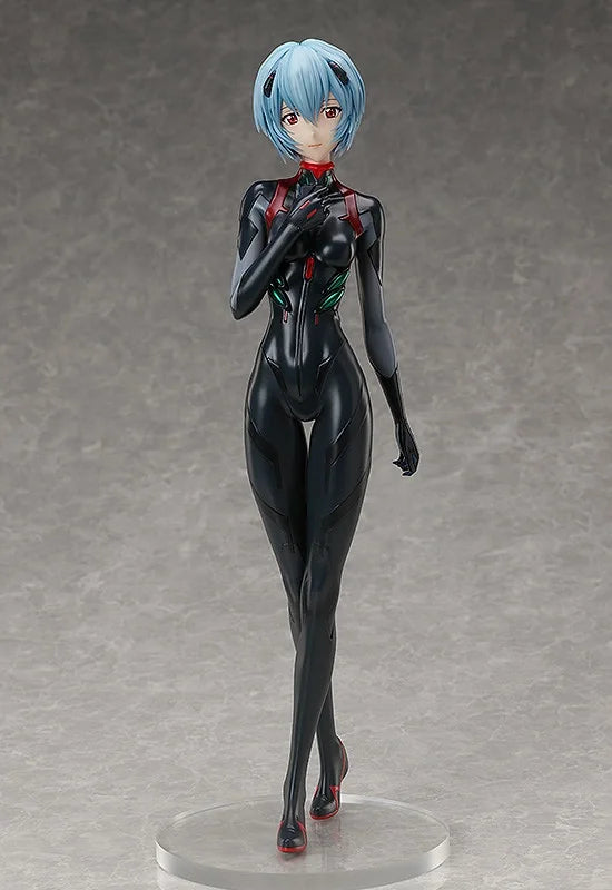 Rei Ayanami (tentative name)