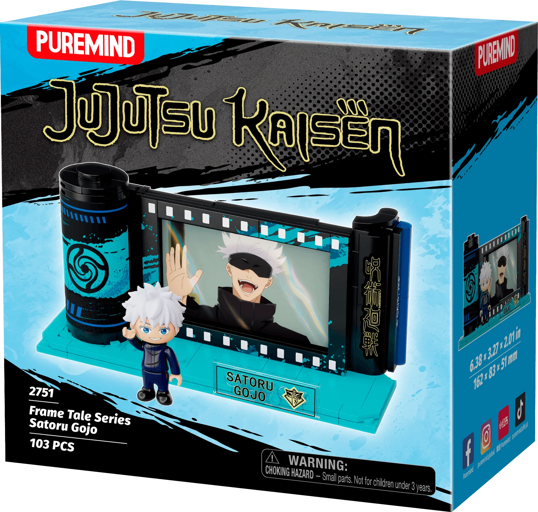 Jujutsu Kaisen S2 - Frame Tale Series - Satoru Gojo
