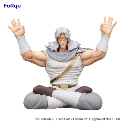 Fist of the North Star Noodle Stopper Figure -Toki-