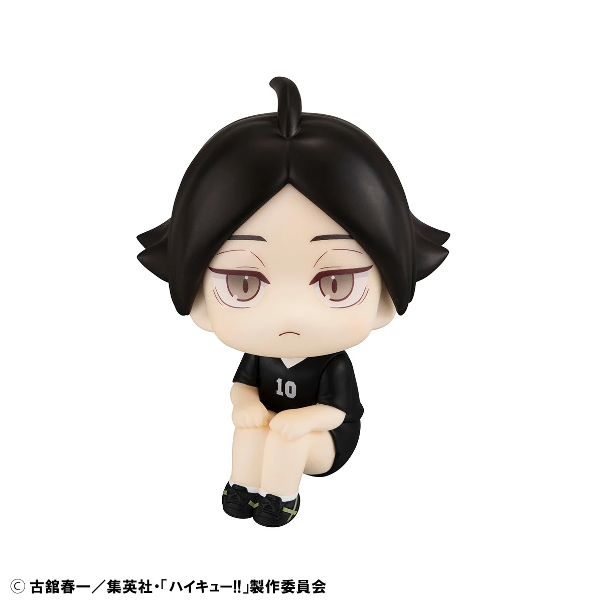 Lookup Haikyu!! Rintaro Suna Uniform ver.
