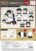 JUJUTSUKAISEN POTE KORO MASCOT