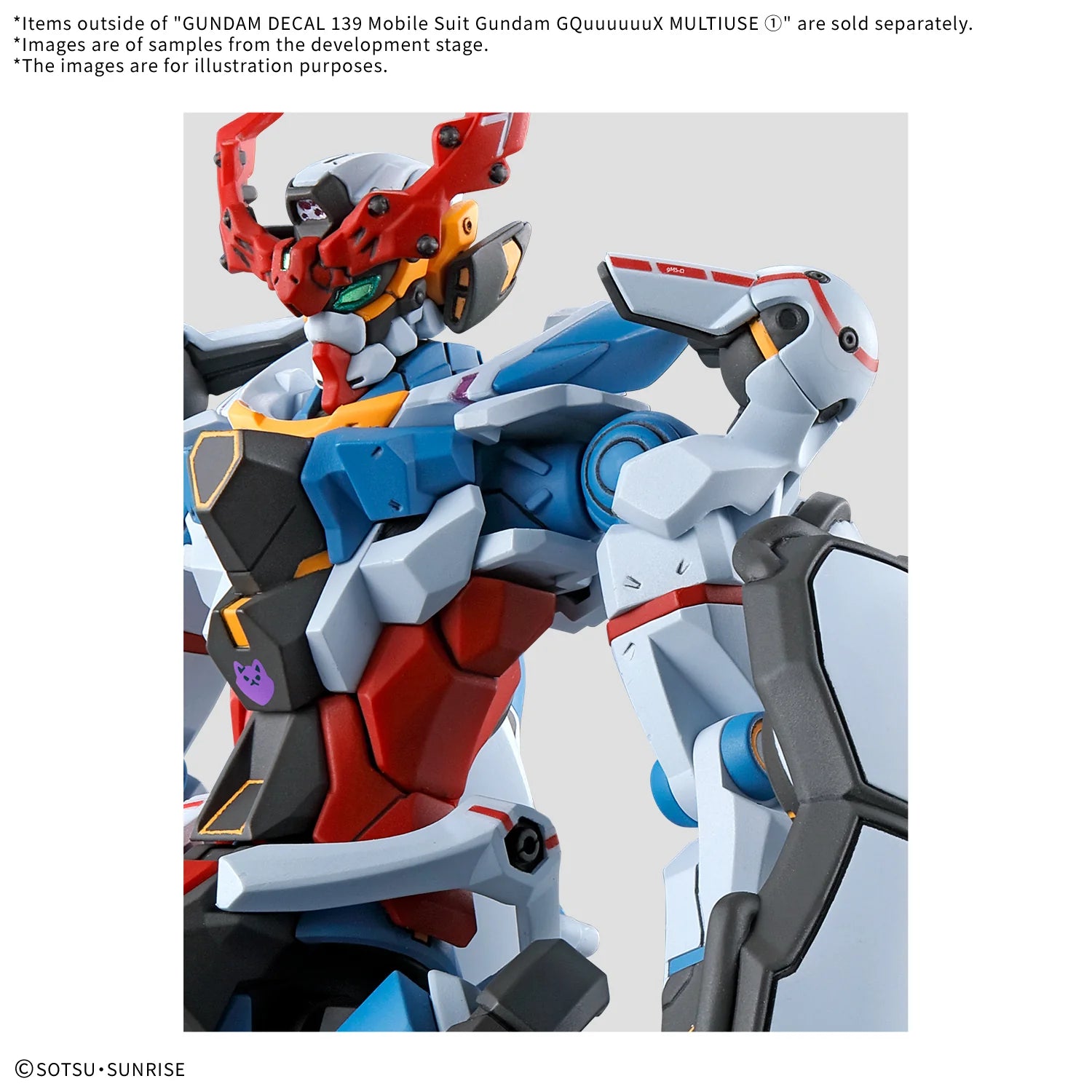 Gundam Decal No.139 Mobile Suit Gundam GQuuuuuuX Multiuse