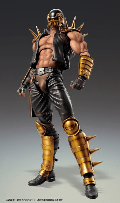 Medicos Entertainment Chozokado JAGI Fist of the North Star Action Figure
