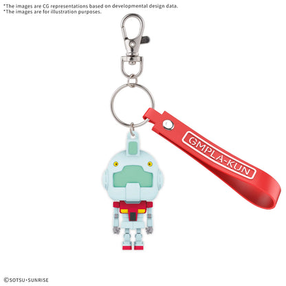 Gundam Misc Gmpla-kun 3D Rubber Mascot Keychain