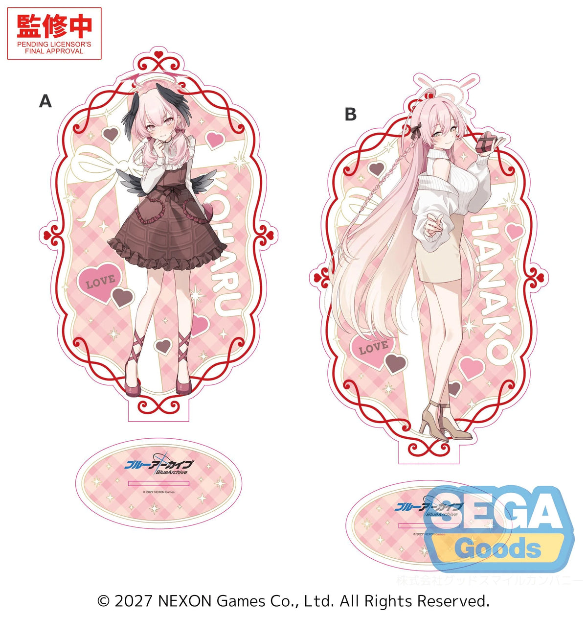 "Blue Archive" PtZ Big Acrylic Stand ~Happy Valentine!!~ Vol.2 (Box of 40)