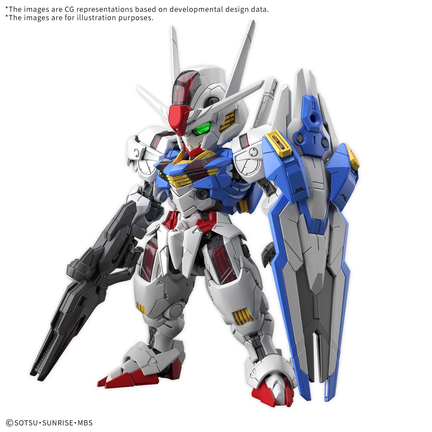 MGSD GUNDAM AERIAL-4573102688460