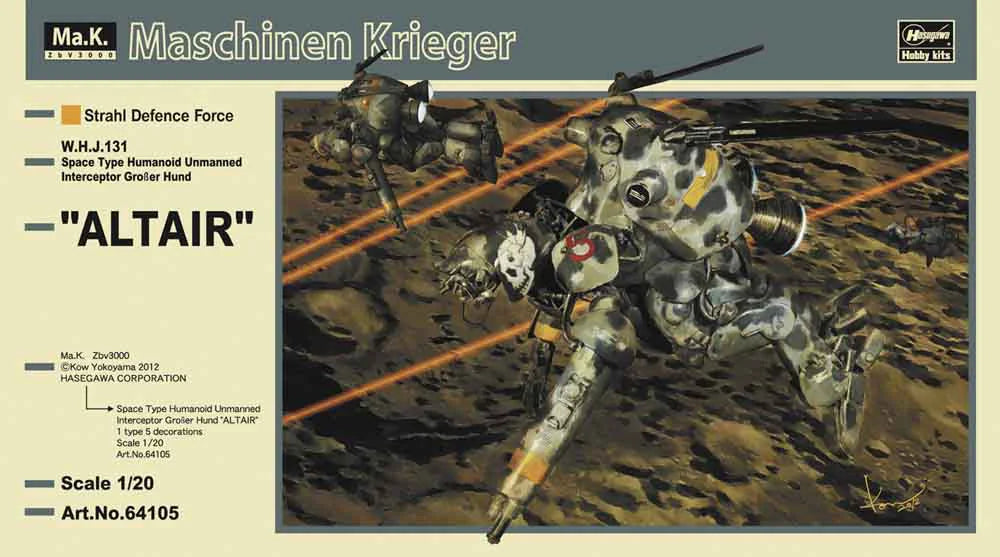 Hasegawa Maschinen Krieger 1/20 Space Type Humanoid Unmanned Interceptor Großer Hund ALTAIR Model Kit