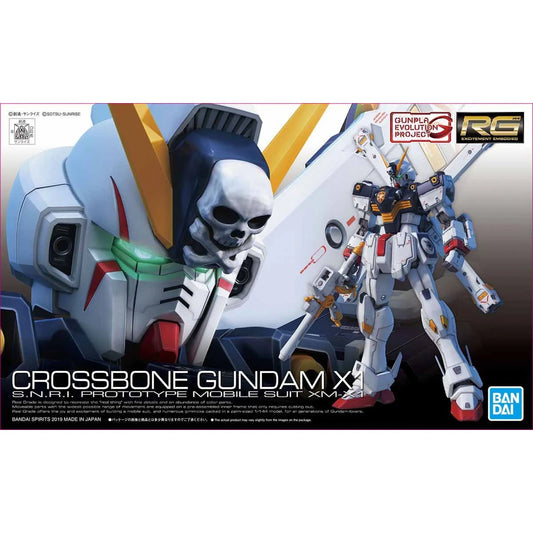 RG 1/144 #31 XM-X1 CROSSBONE GUNDAM X1