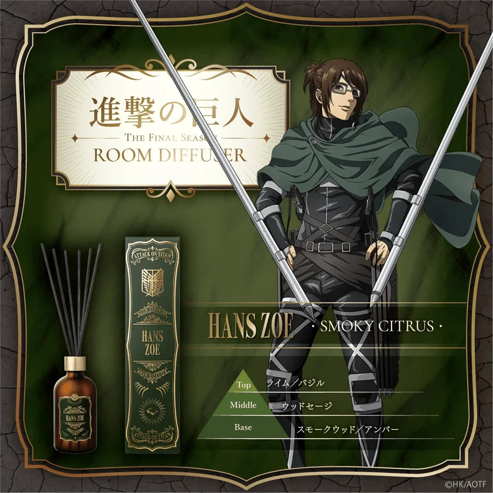 Attack on Titan The Final Season Room Diffuser Hange Zoe ~Smoky Citrus~