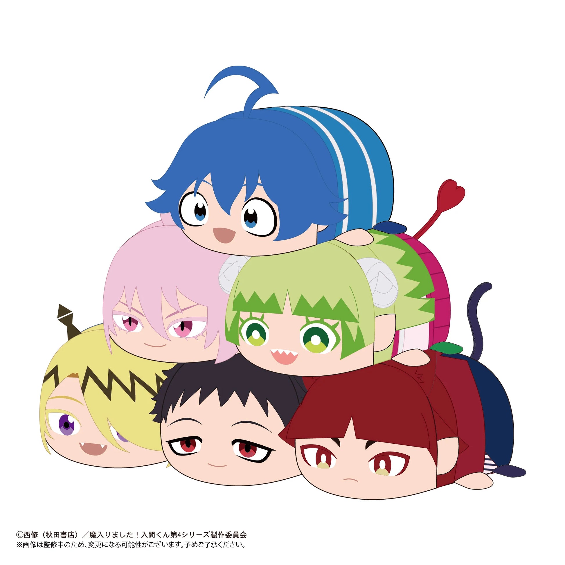 Welcome to Demon School! Iruma-kun POTE KORO MASCOT