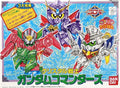 CRYSTAL 3 COMMANDERS