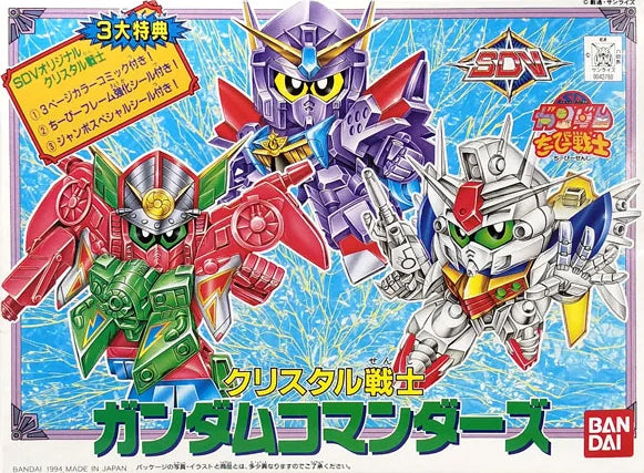 CRYSTAL 3 COMMANDERS