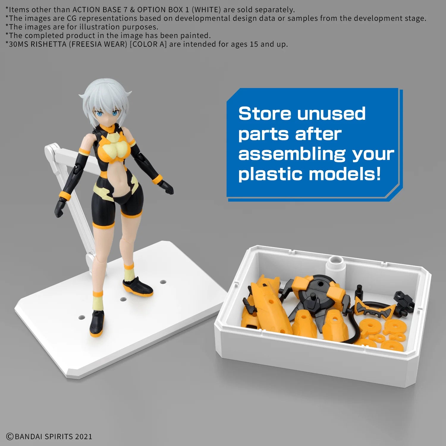 ACTION BASE 7 & OPTION BOX [WHITE]